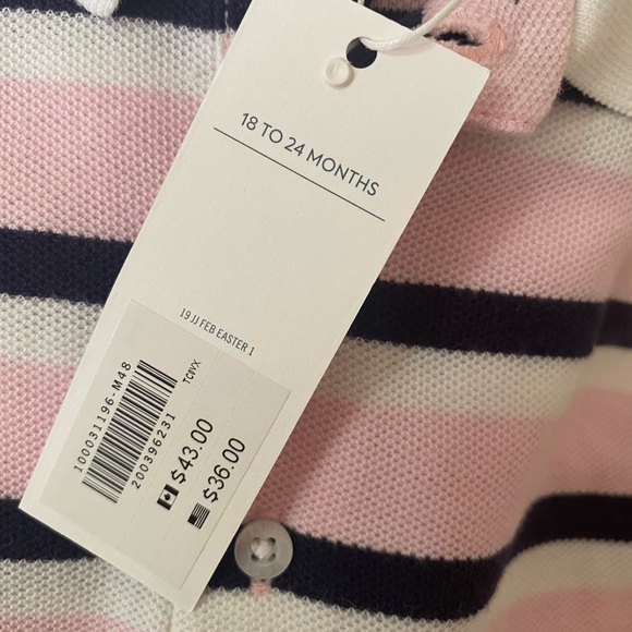 NWT Janie and Jack Romper - Picture 8 of 9